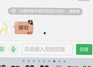 从崛起到巩固，18馃埐安装包下载带来的变革