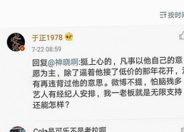 18🈲🍆🍑🔞有直套最新版下载：最新安全稳定版本介绍