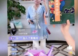 A片官方版免费版：最新资源下载与安全性分析