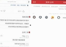 关于茄子视频官方版的最新资讯与相关内容解析