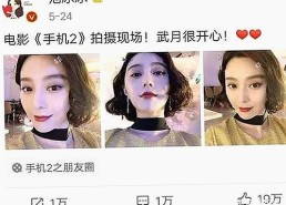 鲁鲁影院电视剧免费观看最新章节官方版：最新资源与在线播放指南