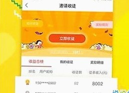免费观看已满十八电视剧免费官方版：新动态与平台介绍