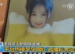 已满十八在线观看高清电视剧推荐官方版正版下载：广安市热点揭秘