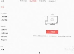 探索《中国影视新趋势》：91漫画官方版免费版引领潮流