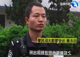 探索福州市17·c1起草登录入口安卓版的最新动态