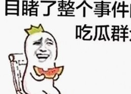 高清乱码🔞❌♋免费17c：揭秘毕节市最新影视资源动态