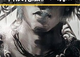 揭秘《51暗黑新爆料汉化版》：玩家期待的新内容与最新动态