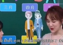 小🐔🐔伸进🈲18网站官方版免费版带来全新体验