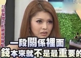 延安市用户关注：爱液官方网站免费版下载指南
