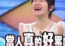 小🐔🐔伸进🈲18网站最新版下载：探索最新资源与安全指南