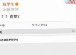 9.1免费网站nba入口官方版下载：开启优质娱乐新体验
