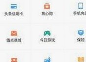 高清乱码🔞❌♋免费17c免费版：真假与争议的背后