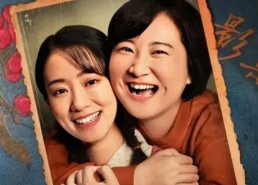 从广安市到全国：妖精动漫免费版带来全新观看体验