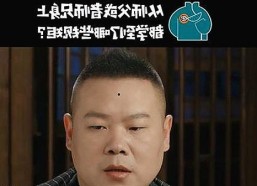 从旧版到x7瓯美x7x7任意噪最新版下载：用户体验的全新突破