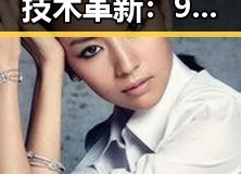 从追星热潮到技术革新：91 一起草wwwcom17安装包下载的变化与影响