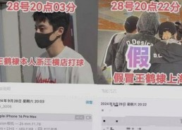 南通市玩家热衷体验91免费官方版，操作便捷享受极致游戏乐趣