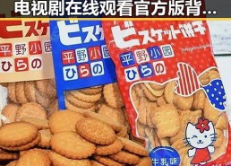 探索国产mv免费观看高清电视剧在线观看官方版背后的娱乐内容与趋势
