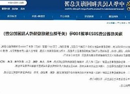 最新动态：麻豆视频在线观看官方版下载带你了解精彩内容