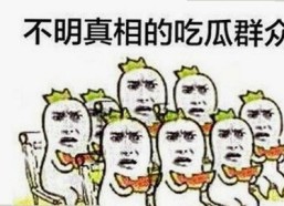 最新发现：91禁🍆🍑🔞❌❌❌看片17c官方版免费版安全可靠