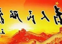 最新版本的51吃瓜网最新版下载：揭阳市用户的全新体验