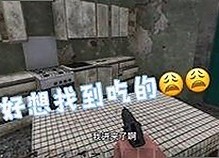 探索91 一起草wwwcom91官方版下载的最新动态与背景分析
