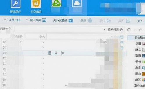 黄色软件下载官方版下载免费版:最新资源助你一站搞定
