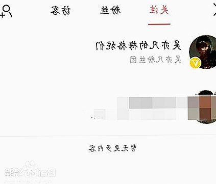 最新消息：91🍆🍑🔞❌❌❌一起草wwwcom17官方版下载现已全面上线