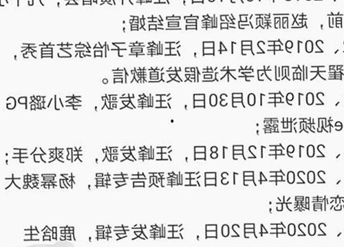 已满十八免费高清完整版电视剧官方版：最新资源与下载指南