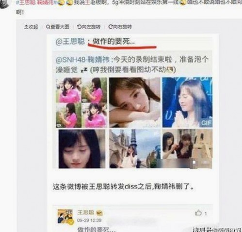 91免费官方版最新资源介绍与使用指南