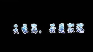 高清乱码免91官方版：最新版本带来更流畅体验