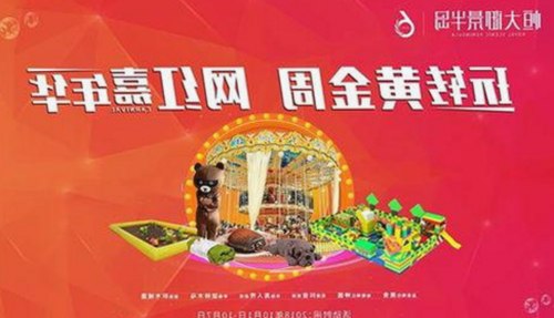 探索男🍌❌女🍑摸🐻香蕉成人网站最新版下载:最新资源与观看体验对比