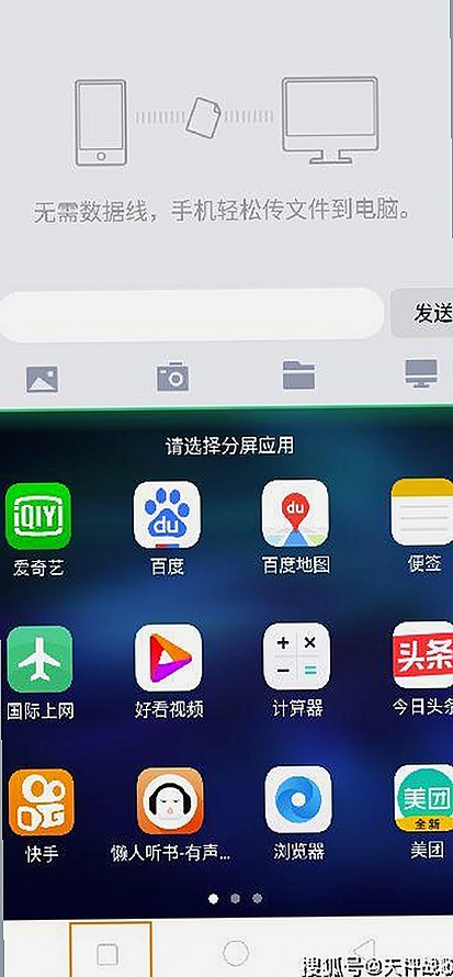 x7瓯美x7x7任意噪官方版:最新版本全解析