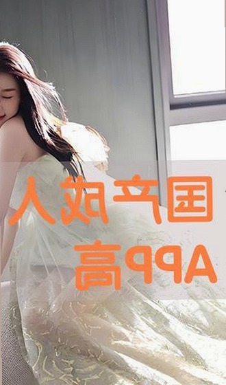 x7瓯美x7x7任意噪官方版:最新版本全解析