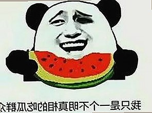 最新A片免费版资源曝光,佳木斯市用户热议菠萝视频免费版等多款免费看电影应用