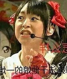 探索18馃埐官方版：最新动态与行业趋势