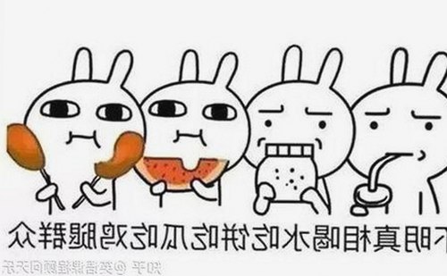 探索小🐔🐔伸进🈲🔞🔞免费版的最新动态与应用体验