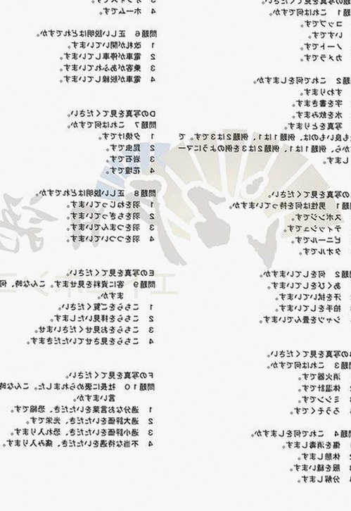 男的🈚放丄到女的最新版下载：探索最新资源与下载方法