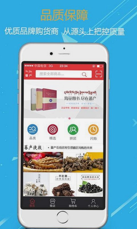 17c在线观看官方版正版下载：深入解析最新资源动态