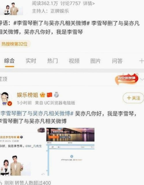 糖心vlgo官网最新版下载：最新资源及安全指南