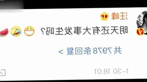 最新动态:91禁🍆🍑🔞❌❌❌看片17c免费版官方版现已全面上线