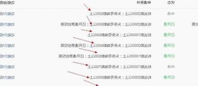 最新动态:91禁🍆🍑🔞❌❌❌看片17c免费版官方版现已全面上线