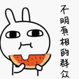 www.199麻豆：探索高清乱码🔞❌♋免91免费版下载的行业现状
