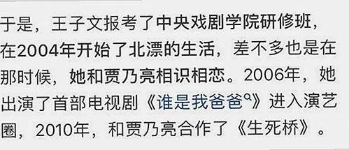 揭秘17c嫩草51久久91嫩草漫画免费版的现状与发展