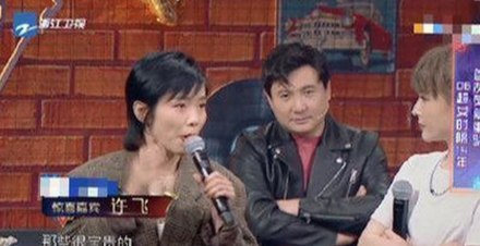 最新动态：91🍆🍑🔞❌❌❌一起草wwwcom17免费版现已广泛传播