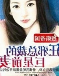 最新2023年18馃埐免费版下载指南，畅享高清娱乐资源