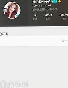 妖精动漫免费版：畅享高清体验及资源获取指南