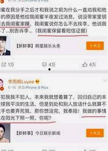 关于91禁🍆🍑🔞❌❌❌看片免费版官方版的最新动态与资源推荐