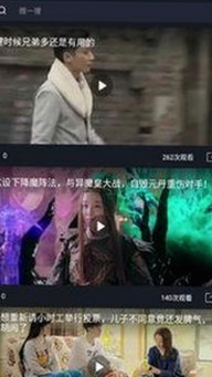 jm天堂安装包下载：安全稳定的影视资源获取指南