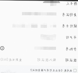 91视频官网官方版下载：畅享高清影视新体验