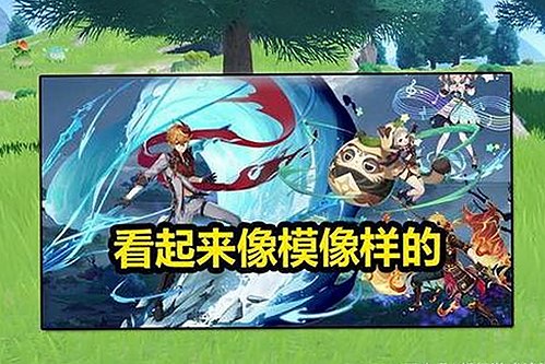 已满十八免费高清完整版电视剧官方版解析:最新资源获取途径